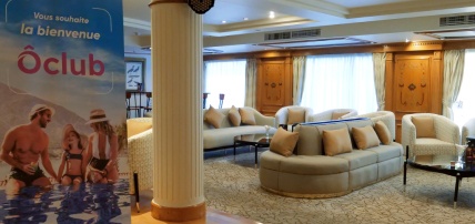 Croisière Ôclub 5* sur le Nil avec visites en option et Grand Musée du Caire, Circuit Egypte, Le Caire par Ôvoyages Croisière Ôclub 5* sur le Nil avec visites en option et Grand Musée du Caire, Circuit Egypte, Le Caire par Ôvoyages