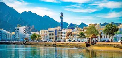 Hôtel Ramada Encore by Wyndham Muscat Al Ghubra 4* (Pack activités inclus), Séjour Oman par Ôvoyages Hôtel Ramada Encore by Wyndham Muscat Al Ghubra 4* (Pack activités inclus), Séjour Oman par Ôvoyages